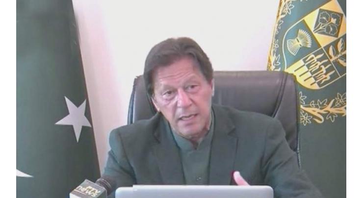 Prime Minister Imran Khan urges parliamentarians to encourage public on adopting coronavirus SOPs
