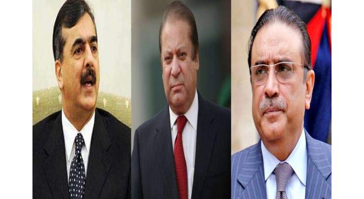 NAB court summons Nawaz Sharif, Zardari, Yousaf Gillani in Toshakhana case