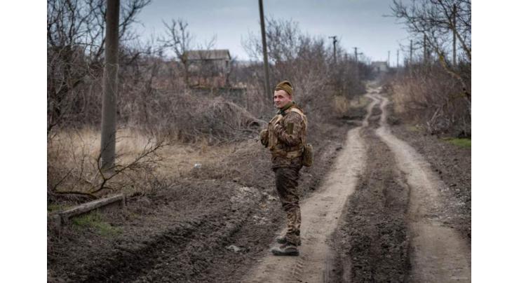 Ukraine's Refusal to Grant Donbas 'Special Status' Risks Escalating Conflict - Lawmaker