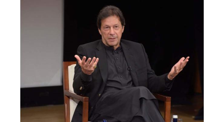 Prime Minister Imran Khan, other world leaders call for eventual coronavirus vaccine to be 'free of charge for all'
