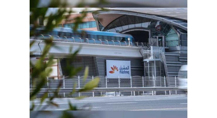 RTA signs Metro Station Naming Rights agreement with Mashreq Bank, renames two other stations