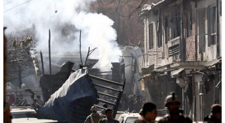 Bomb Blast in Afghanistan's Zabul Kills 4 Civilians, Injures 9 - Police Spokesman