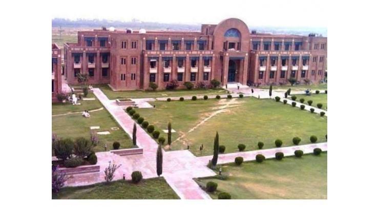 International Islamic University Islamabad (IIUI) to hold int'l conference on Universities' role in countering corona crisis
