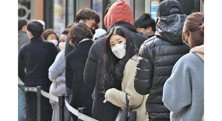 S. Korea reports 32 more cases, 11,110 in total
