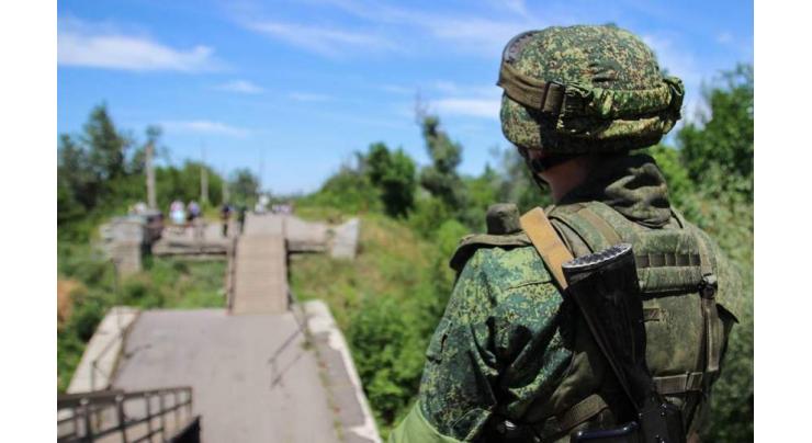 DPR People's Militia Says Weapons, Equipment Brought to Combat Readiness