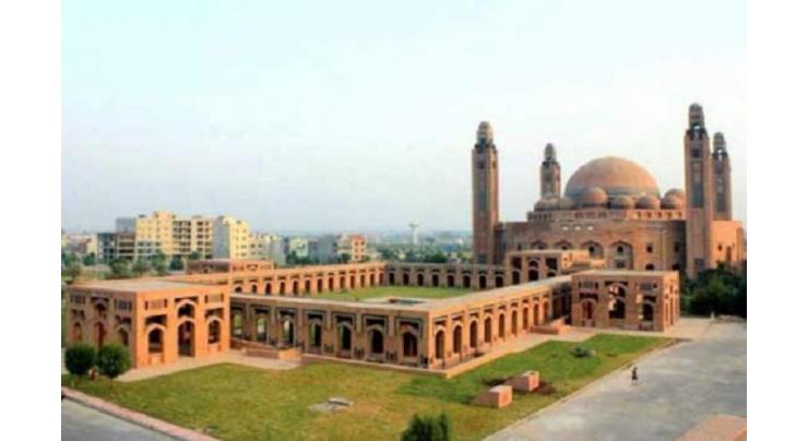 Bahria Town approaches Punjab Intellectual Property Tribunal for trademark and domain names