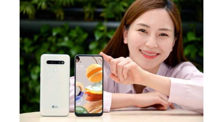 LG releases new budget smartphone in S. Korea
