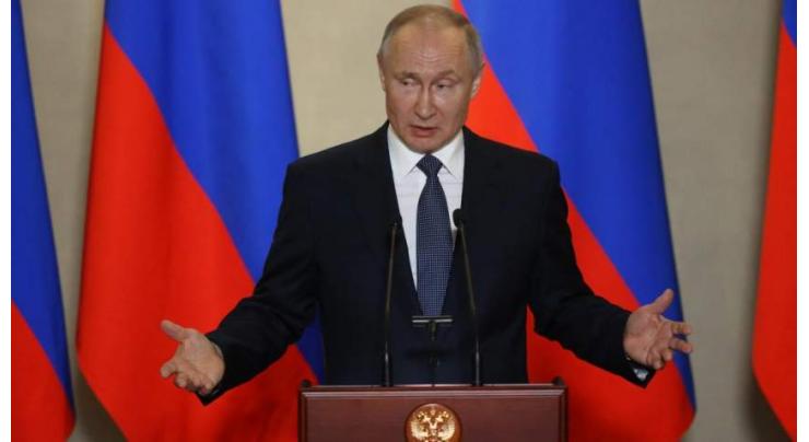 Putin Awards Top-Class Merit to Fatherland Order to Defense Minister Shoigu - Kremlin