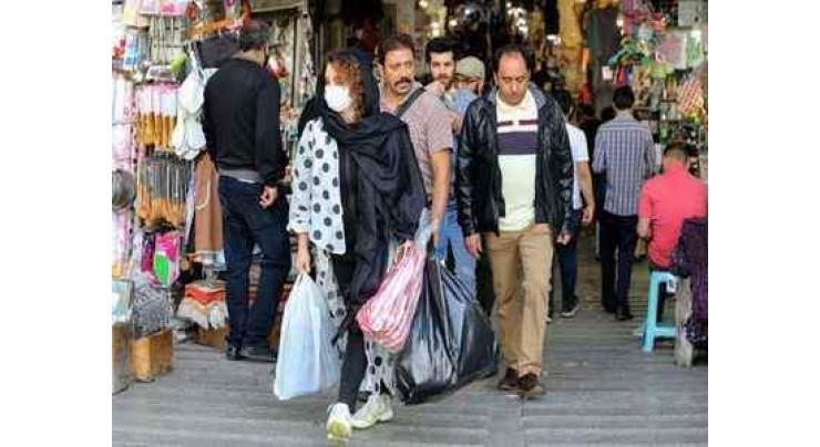 Iran advises against Eid travel as virus cases mount
