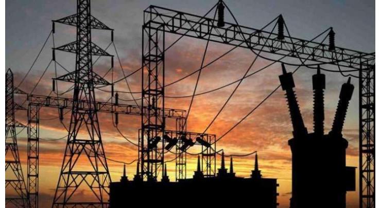 Faisalabad Electric Supply Company (FESCO) issue shutdown program
