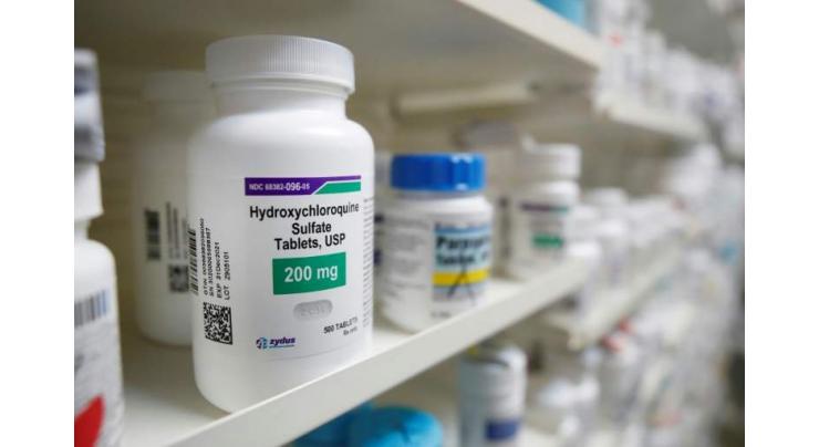 Hydroxychloroquine shows no coronavirus benefit, raises death risk: study
