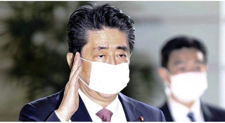 COVID-19 Crisis Hurting Abe's Image, But Will Hardly Have Far-Reaching Consequences