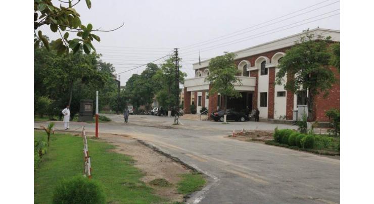 Higher Education Commission approves Rs.1.26 billion for new campus of Government College Women University Faisalabad 
