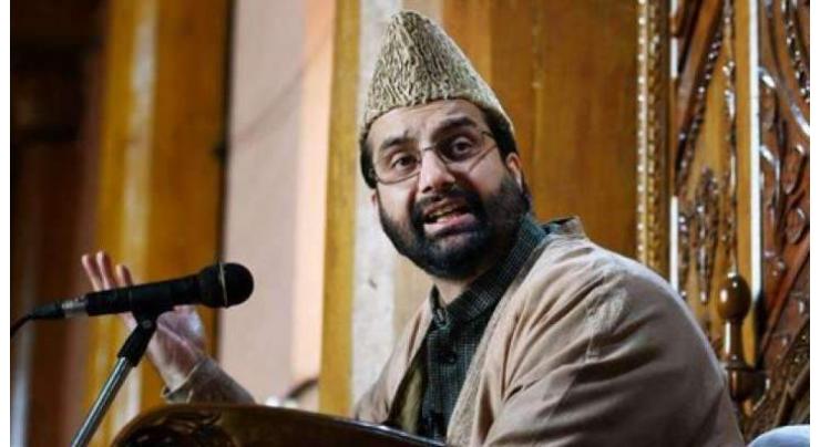 Hurriyat leaders expressed solidarity with APHC leader over martyrdom of his son
