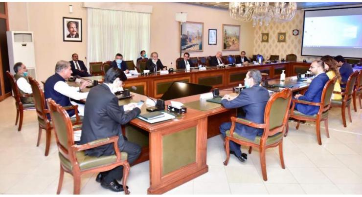 Chairman BOI Atif Bukhari vows to extend all possible  facilities to foreign investors
