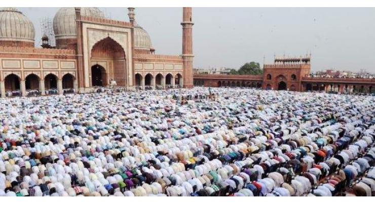 Timing of Eid ul Fitr Namaz at different Mosques notified
