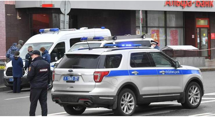 Six People Supposedly Taken Hostage in Bank in Central Moscow - Emergency Services