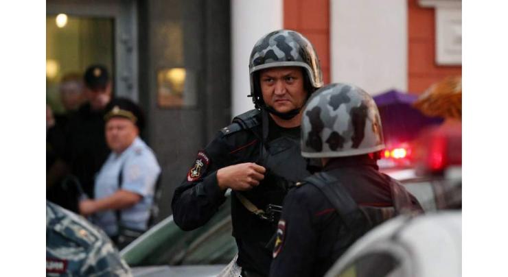 Police Holding Talks With Suggested Hostage Taker at Moscow Bank - Emergency Services