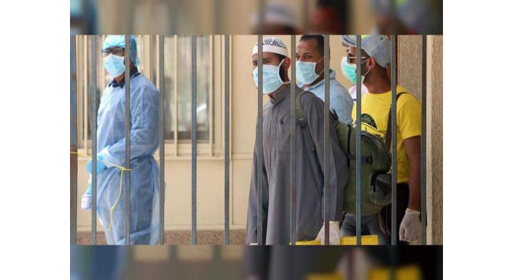 Kuwait confirms 665 cases, nine deaths from COVID-19