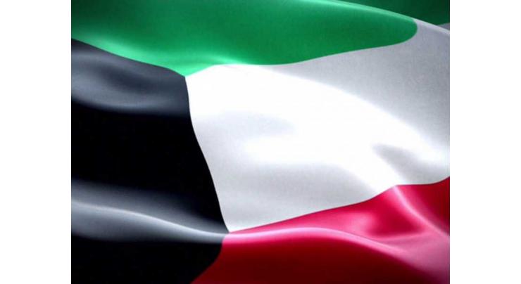 Kuwait to restore normal life after May 30
