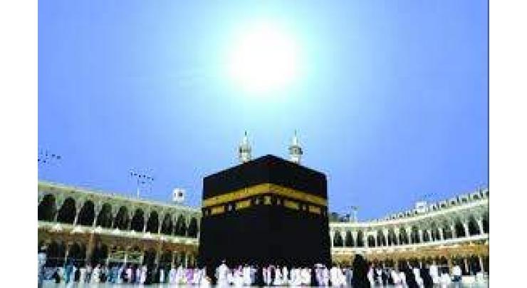Sun will be right over Kaaba at 2: 18 pm today Pakistan Standard time
