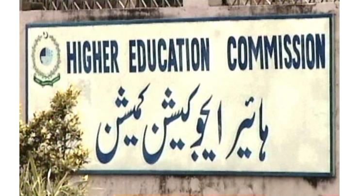 Higher Education Commission funded online program for fresh PhDs concludes
