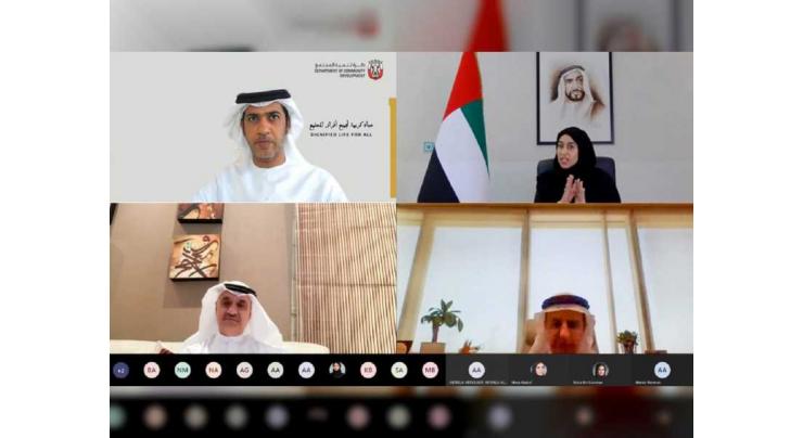 Hessa Buhumaid chairs meeting of Higher Committee for People of Determination Services remotely