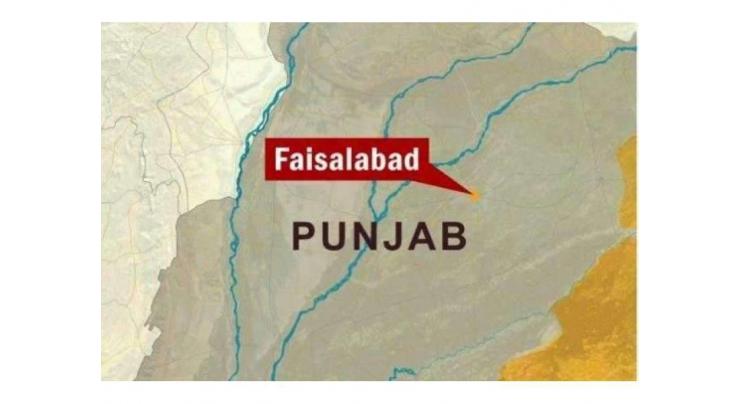 Two bodies recovered in Faisalabad
 