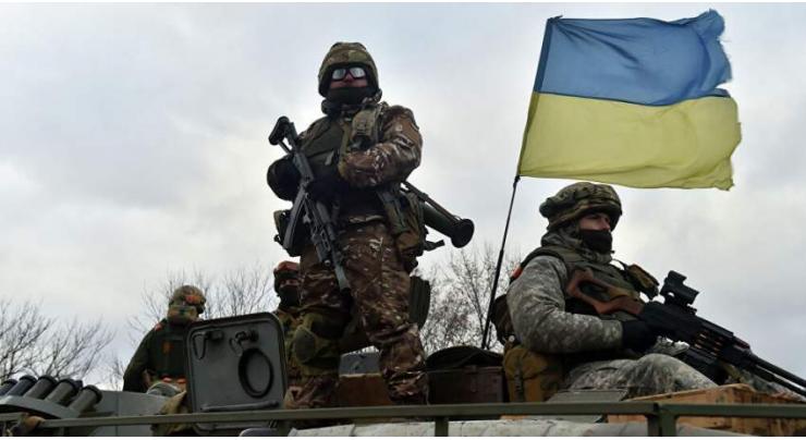 Pentagon Ready to Provide Ukraine With Additional Military Aid of $125Mln - Reports