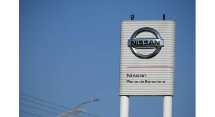 Spain says Nissan closing Barcelona factory
