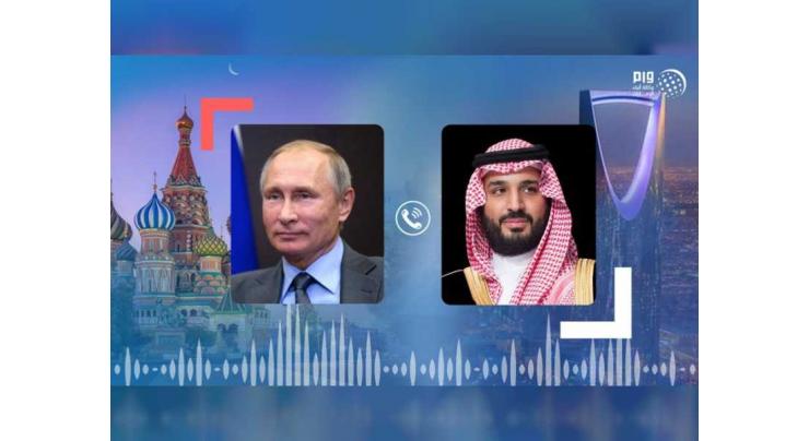 Saudi Crown Prince discusses oil markets stability with Russian President on phone