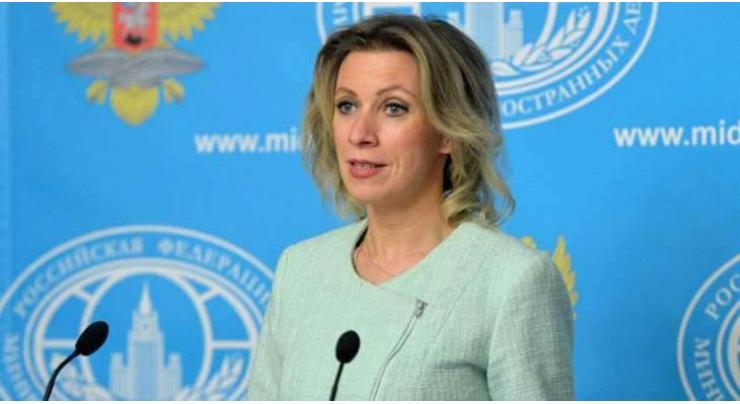 Russia Condemns US Decision to Cancel Waivers to Iran Nuclear Sanctions - Zakharova