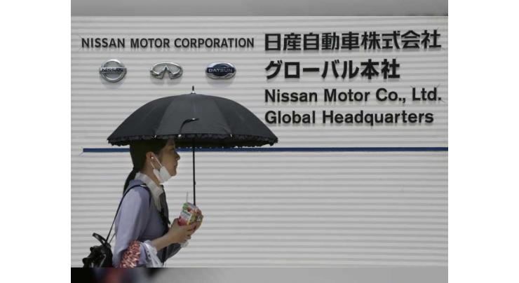 Nissan to close Barcelona factory from December