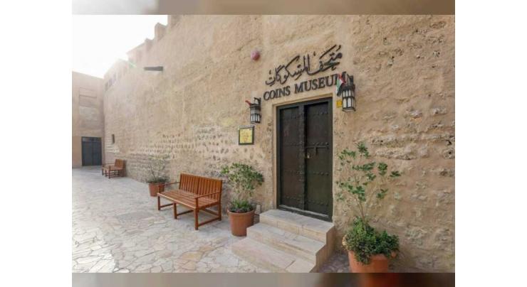 Dubai Culture Museums to welcome visitors from 1 June
