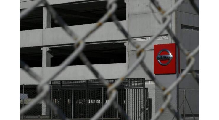 Spain says Nissan closing Barcelona factory

