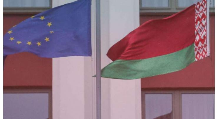 Belarus Expects EU to Notify Minsk on Ratification of Visa Facilitation Deal By Late May