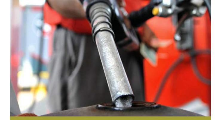 Ogra recommends further cut in POL prices