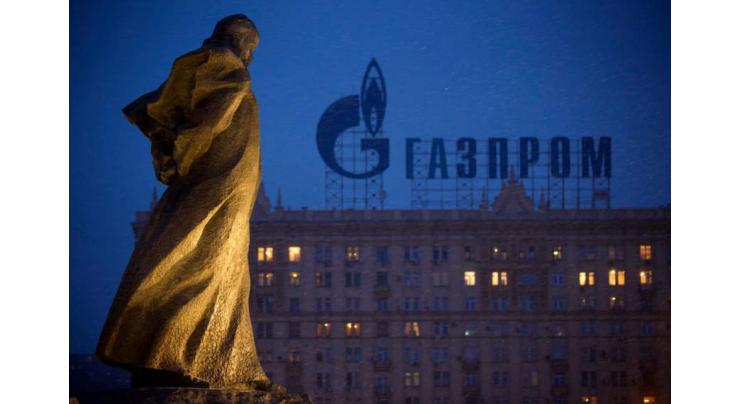 Moody's Affirms Russia's Gazprom's Long-Term Baa2 Rating, Outlook Remains Stable