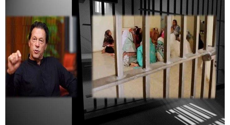 PM takes notice of women’ plight in jails, orders probe
