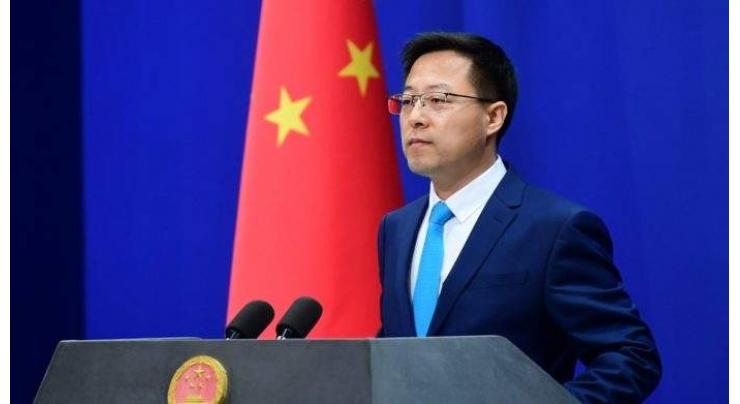China Condemns US Decision to Cancel Waivers to Iran Nuclear Sanctions - Foreign Ministry