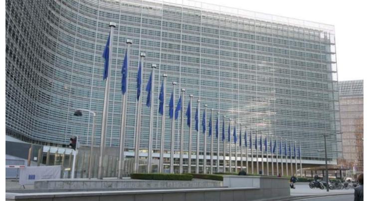 European Commission Approves $550Mln Loan to Ukraine as Part of MFA Program