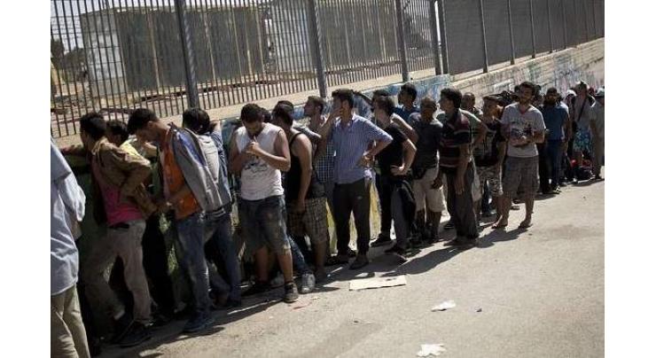 Greek Migration Ministry Refutes Claims on Mishandling of New Migrant Facility - Reports