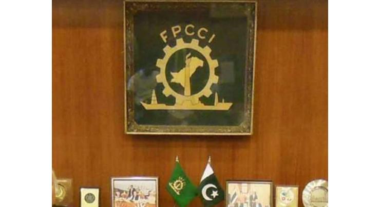 Convenor FPCCI condoles death of former Commissioner Securities & Exchange Commission of Pakistan 
