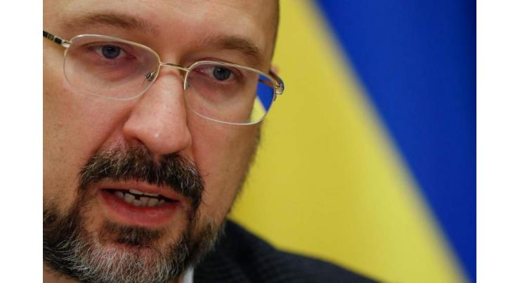 IMF to Approve Long-Awaited Ukraine Loan on June 5 - Prime Minister
