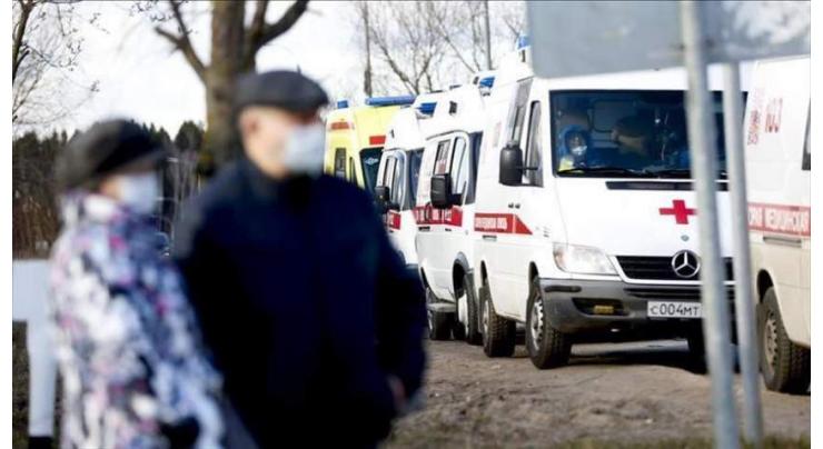 Russia Registers 8,952 COVID-19 Cases Over Past 24 Hours - Response Center