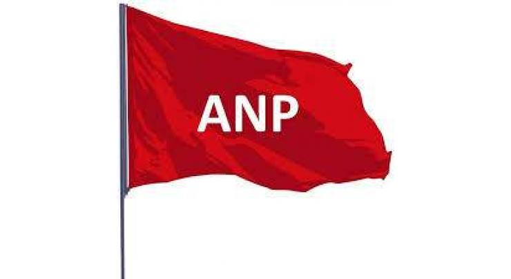 ANP to resume party activities with KP SOPs from Monday
