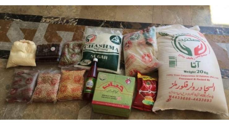 KEMCA, Akhuwat distributes ration packs
