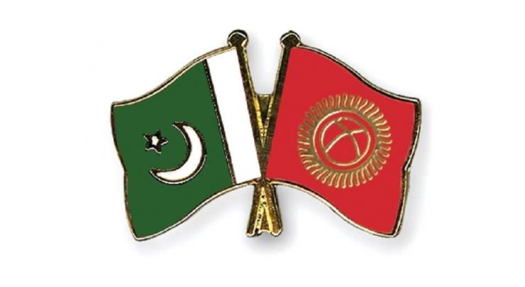 Kyrgyzstan offers its markets to Pak merchandise

