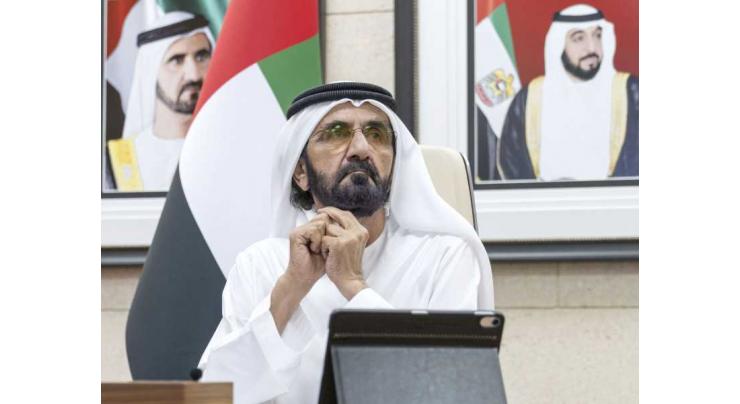 Government worked remotely with efficiency: Mohammed bin Rashid