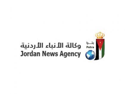 تقرير وكالة الأنباء الأردنية ضمن الملف الثقافي لـ&quot;فانا&quot;